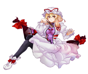 yukari