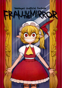 FRAN_in_the_MIRROR_001